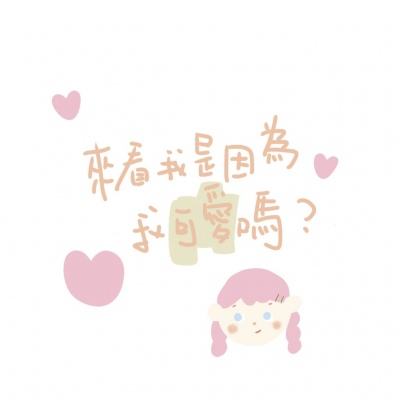 皇冠棋牌官网(官方)综合娱乐APP下载安装正版最新版v8.8.5.5截图3